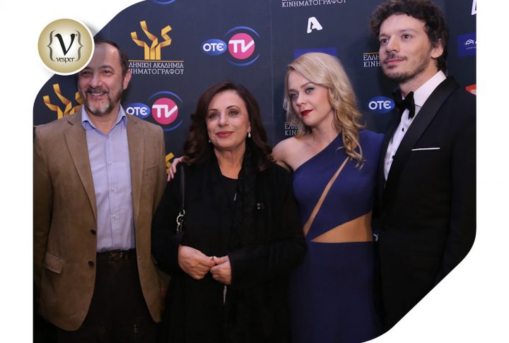 Βραβεία της Ελληνικής Ακαδημίας Κινηματογράφου