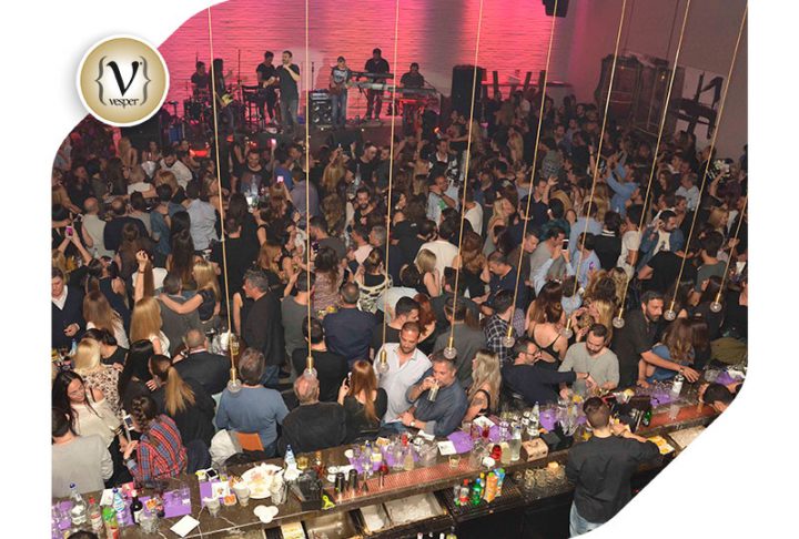 Happy Birthday Fifty Seven