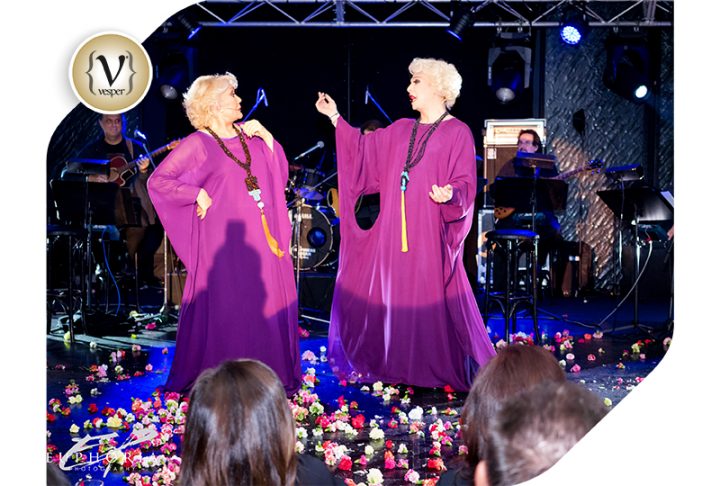 Μαρινέλλα, Ζαχαράτος μαζί στη σκηνή