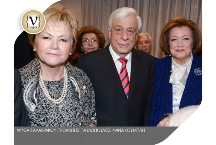 Εγκαίνια ξενώνα ΑΜΕΑ