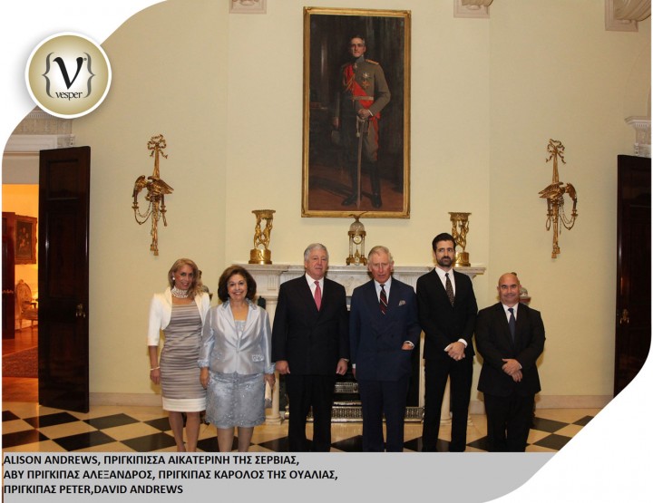 Ο Κάρολος της Ουαλίας στο παλάτι στο Βελιγράδι