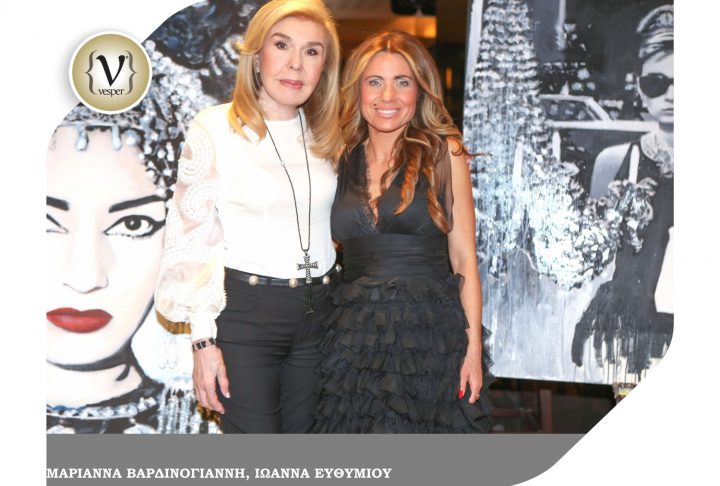 Ο Αριστοτέλης στην Πολιτεία