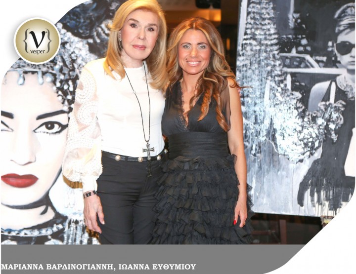 Ο Αριστοτέλης στην Πολιτεία