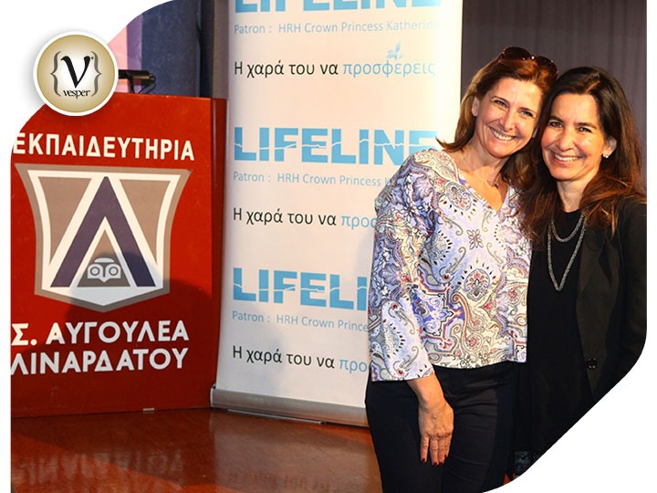 Φιλανθρωπική παράσταση από το Lifeline Hellas