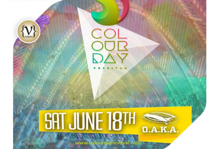 Colour Day Festival 2016 - 18 Ιουνίου @ ΟΑΚΑ