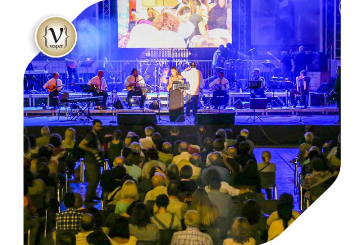 Συναυλία για τους πρόσφυγες