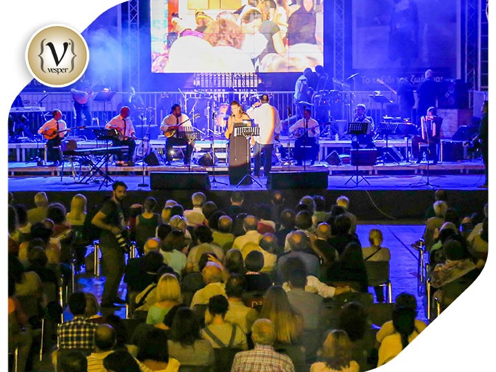 Συναυλία για τους πρόσφυγες