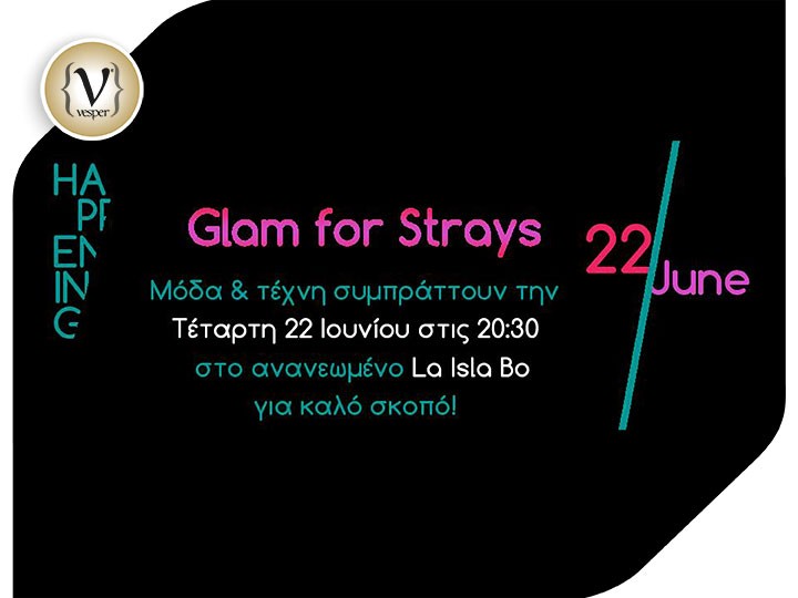 Glam for Strays