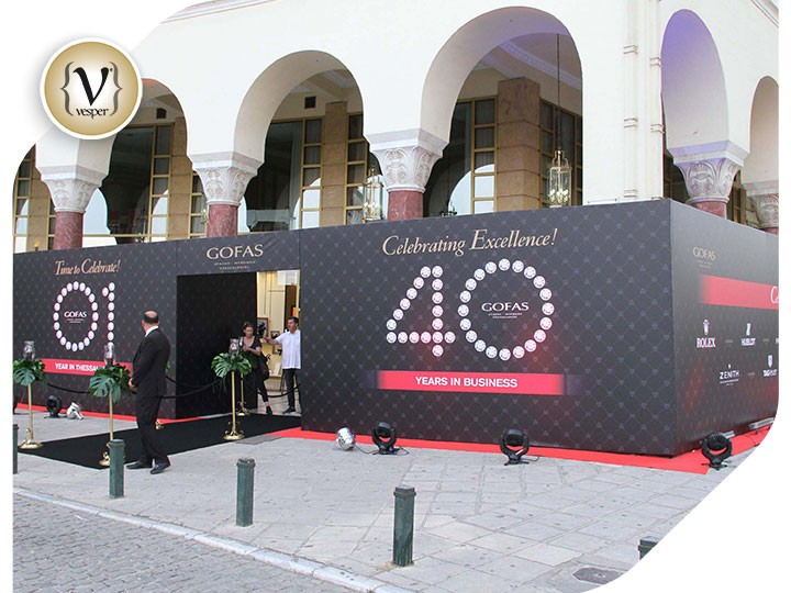 Διπλή γιορτή για τα κοσμηματοπωλεία Gofas