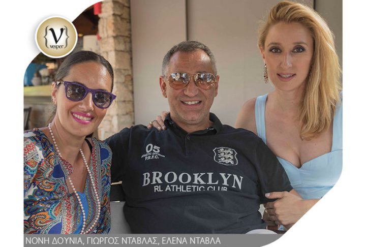 Summer Party @ Politia Tennis Club