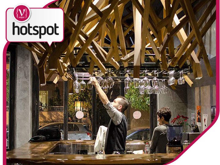 Hot Spot - Divino Wine Case