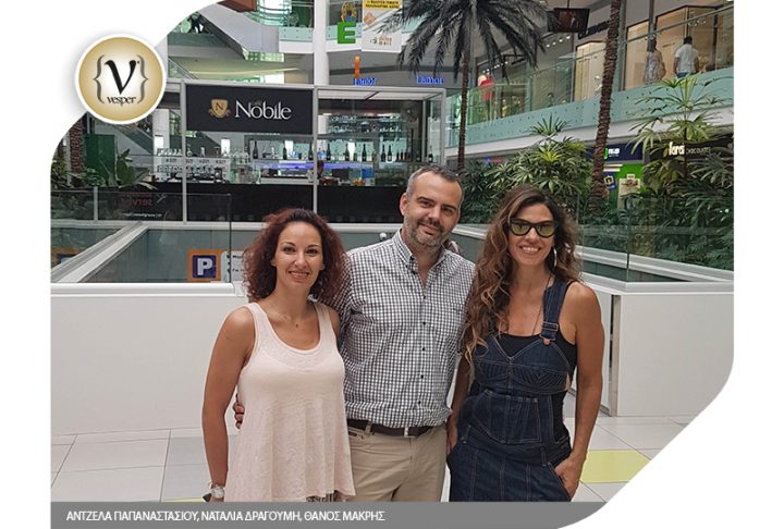 Η Ναταλία Δραγούμη στο Metro Mall