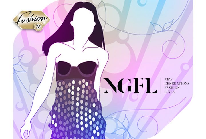 NGFL η νέα διοργάνωση για την ελληνική μόδα