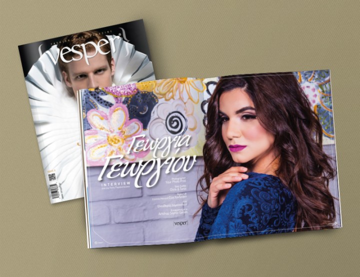 Γεωργία Γεωργίου - Δημοσιογράφος