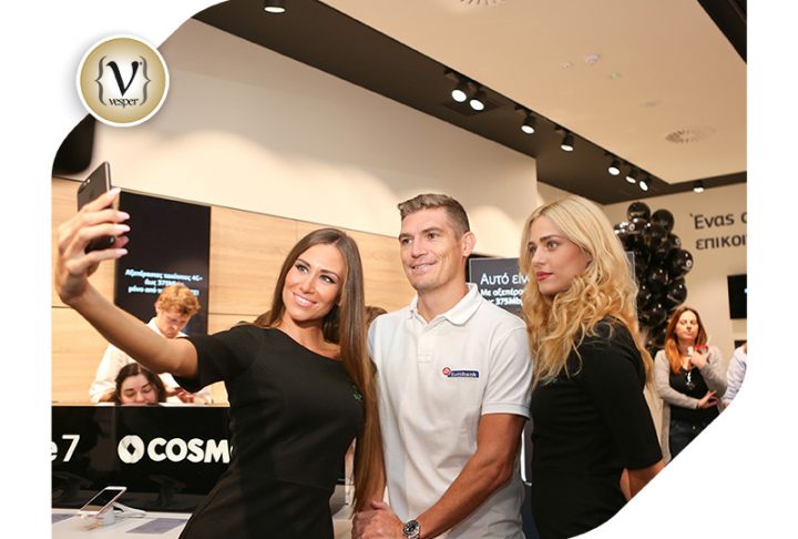 COSMOTE & ΓΕΡΜΑΝΟΣ φέρνουν τα νέα iPhone 7