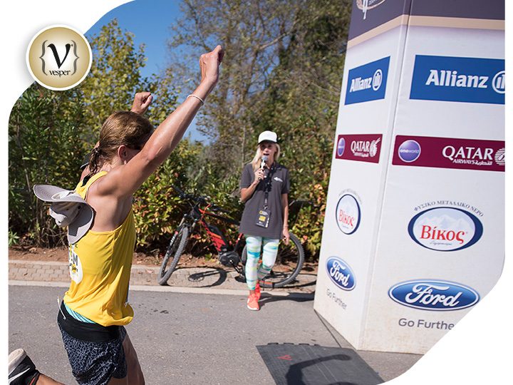 Navarino Challenge 2016