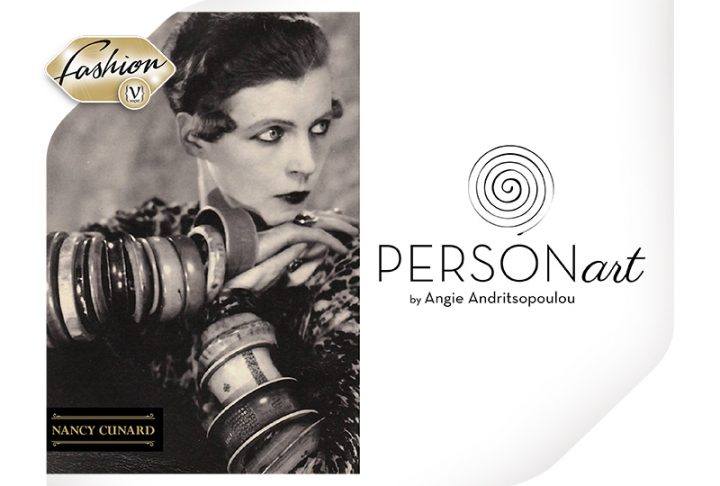 Η παρουσίαση της νέας κολεξιόν της Angie Andritsopoulou