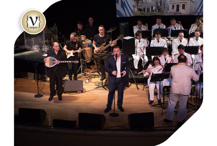 Ο Ρέμος στην Φιλανθρωπική συναυλία της Lifeline Hellas