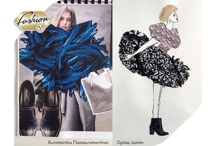 Οι νικήτριες της υποτροφίας MIGATO στο Fashion Workshop