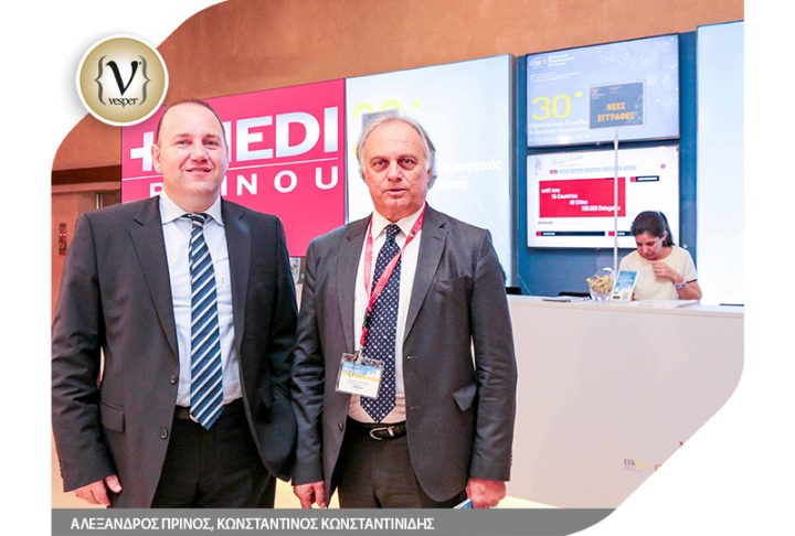 Σεμινάριο Χειρουργικής από το Ελληνικό Τμήμα του Αμερικανικού Κολλεγίου Χειρουργών