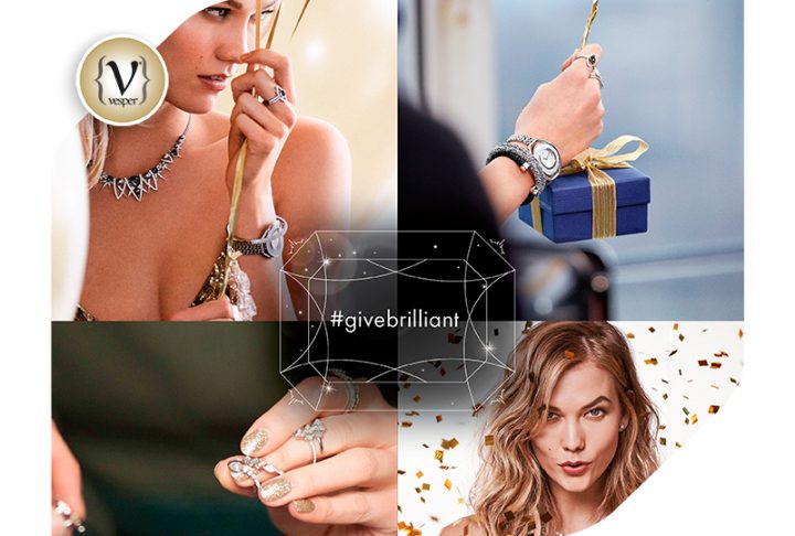 Δώσε λάμψη στις στιγμές σου και κέρδισε μοναδικά δώρα