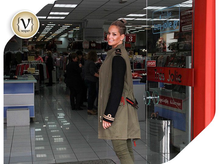 Η Ρέα Τουτουνζή στο Tres Jolie επιλέγει Palco