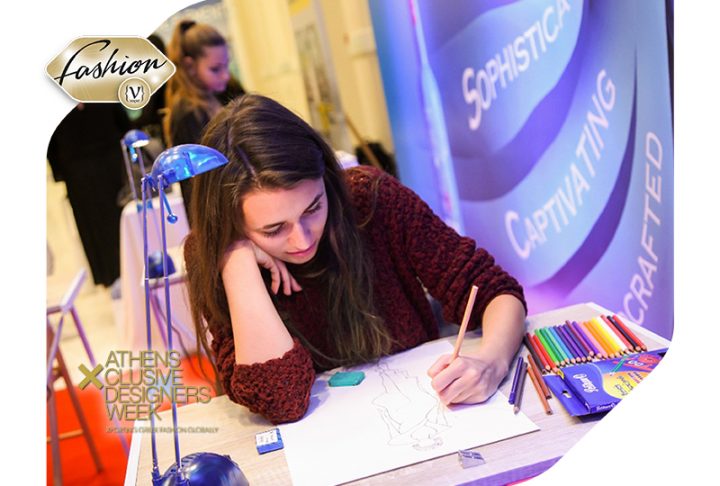 Ψήφισε τον επόμενο σχεδιαστή που θα δείξει στην ελληνική εβδομάδα μόδας