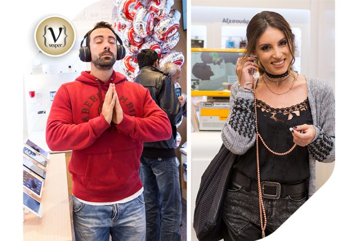 Ο Σάκης Τανιμανίδης και η Αθηνά Οικονομάκου δοκιμάζουν smart gadgets στον ΓΕΡΜΑΝΟ