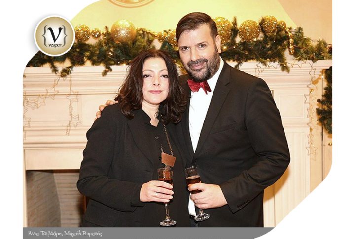 Εορταστικό cocktail στο Εντευκτήριο του Πανεπιστημίου Αθηνών από τον Μιχαήλ Ρωμανό