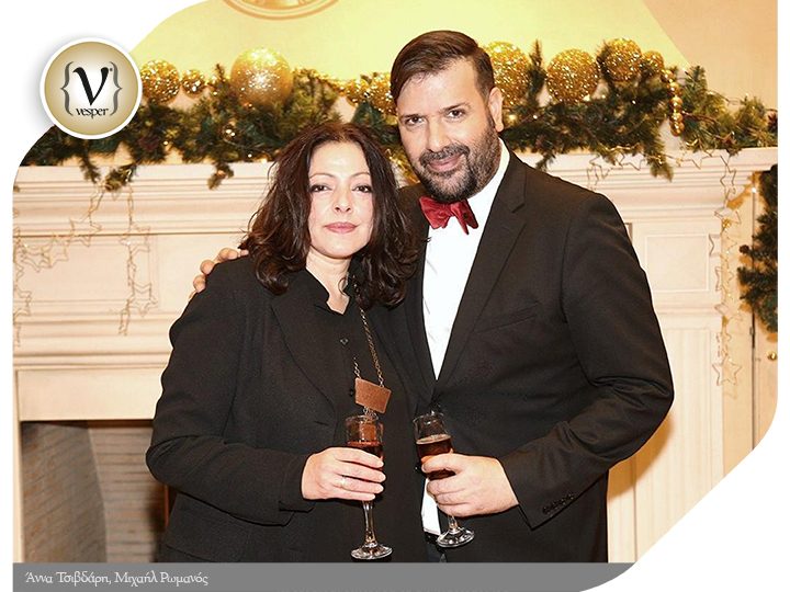 Εορταστικό cocktail στο Εντευκτήριο του Πανεπιστημίου Αθηνών από τον Μιχαήλ Ρωμανό