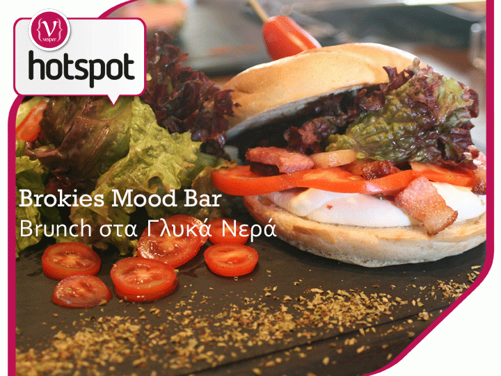 Hot Spot - Brokies Mood Bar