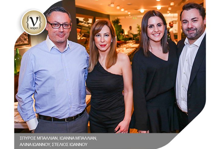 Λαμπερό δείπνο στο εστιατόριο Nolita του ξενοδοχείου Semiramis