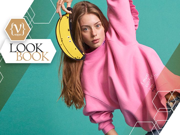 To Colorama της Pull&Bear μας αποκαλύπτει τις τάσεις για SS17