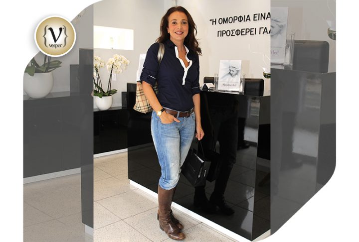Η Χριστίνα Αλεξανιάν στο Κέντρο Αισθητικής SKOURASMED