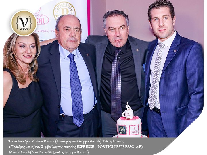 Το Party της χρονιάς για τα 19 Χρόνια Espresso Portioli