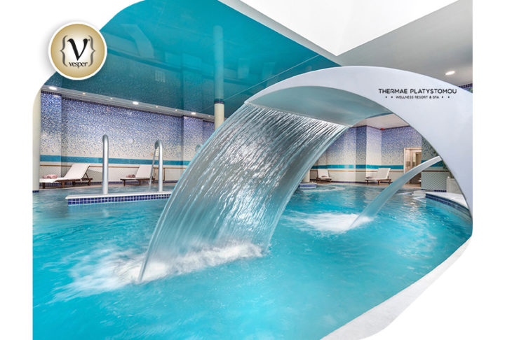 Γνωστό αγαπημένο ζευγάρι στο Resort & Spa Ασκληπιός στις Θέρμες Πλατυστόμου