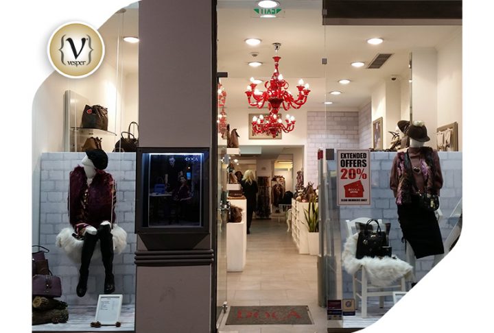 DOCA’ s Private Party στη Θεσσαλονίκη