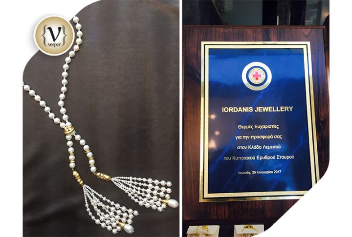Ο Ερυθρός Σταυρός Κύπρου Τίμησε τα κοσμηματοπωλεία IORDANIS
