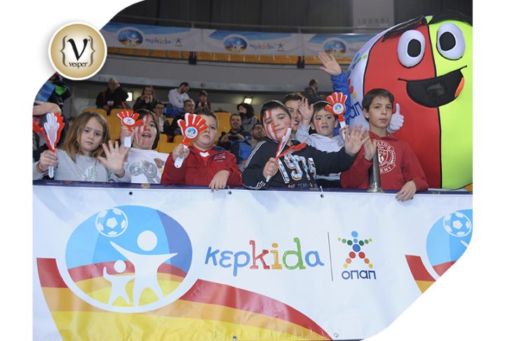 Ο Θοδωρής Μαραντίνης με τον γιο του στην Παιδική Κερκίδα του ΟΠΑΠ