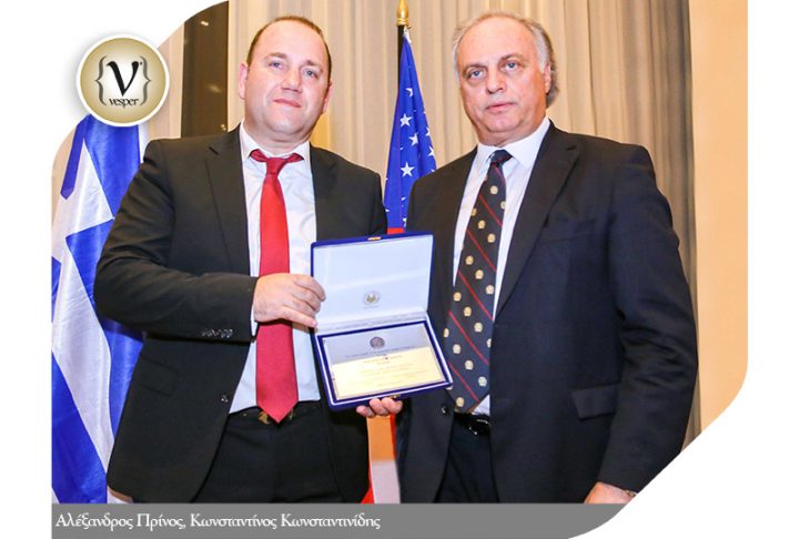 Δείπνο της Ελληνοαμερικανικής Ιατρικής Εταιρείας και του Ελληνικού Τμήματος του American College of Surgeons