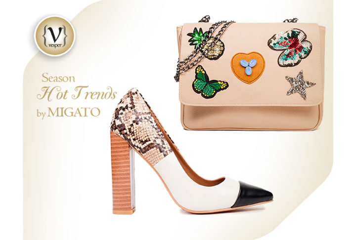 Τα πιο Hot Trends της άνοιξης από την MIGATO SS'17 συλλογή