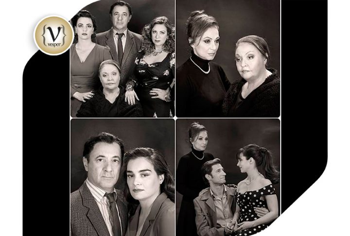 H παράσταση 