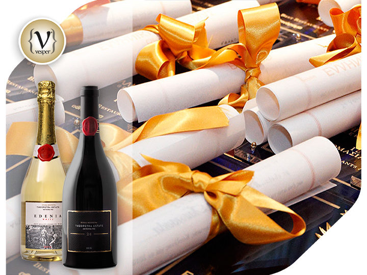 Ποια εστιατόρια βράβευσαν οι Χρυσοί Σκούφοι 2017