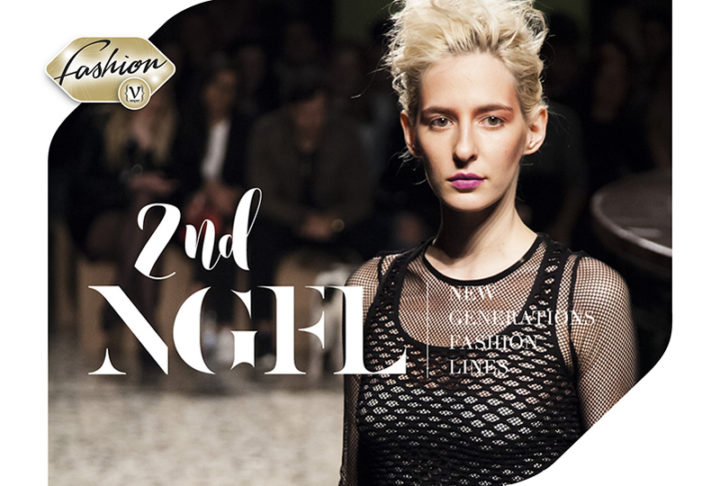 Τα Catwalks του 2ου New Generation Fashion Lines