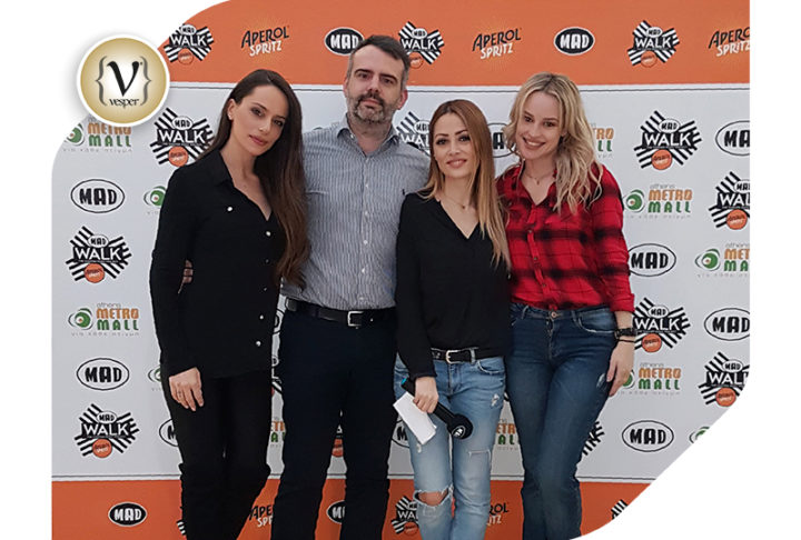 Athens Metro Mall & MadWalk 2017