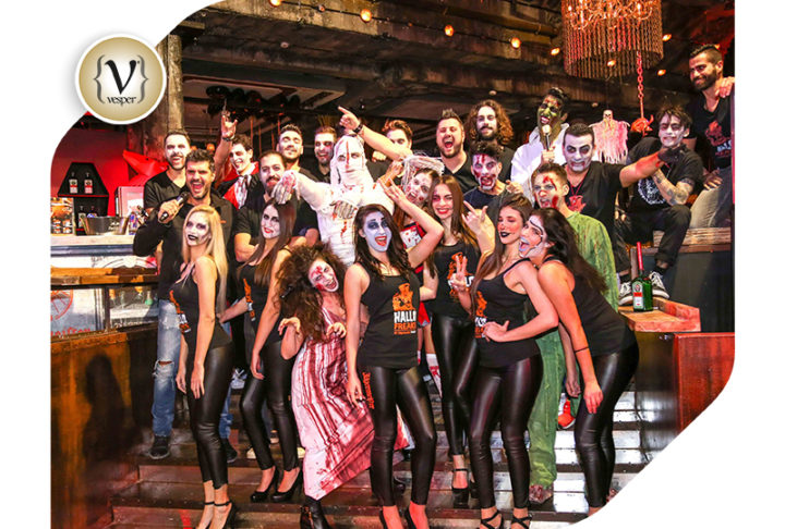 Το πιο freaky party της χρονιάς από το Jägermeister!