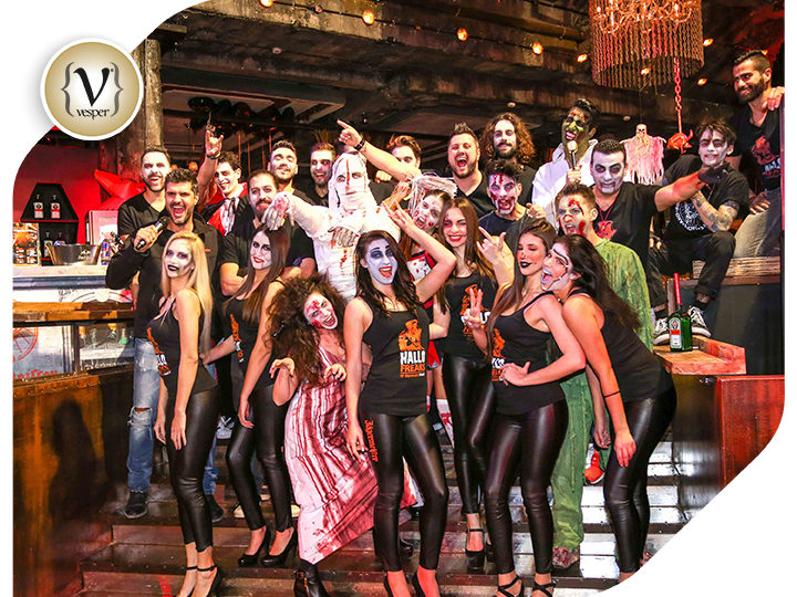 Το πιο freaky party της χρονιάς από το Jägermeister!