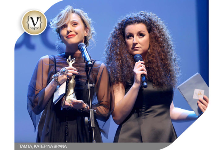 Τελετή Απονομής Βραβείων ΙΡΙΣ 2017 στη Στέγη Γραμμάτων και Τεχνών