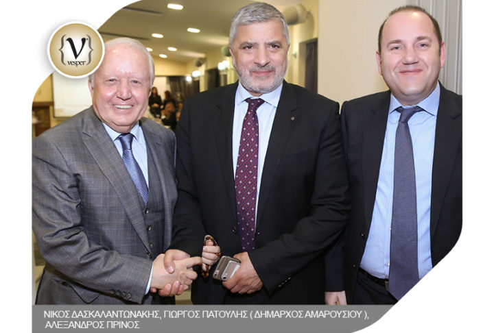 Εκδήλωση για τη δημιουργία Συνεργατικού Μηχανισμού Τουρισμού Υγείας στο Δήμο Αμαρουσίου