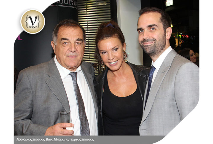 Η Βάνα Μπάρμπα στο κέντρο αισθητικής SkourasMed στο Μαρούσι